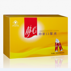 Jingxin Oral Liquid (60 vials)
